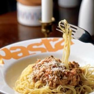Mamman paras bolognese